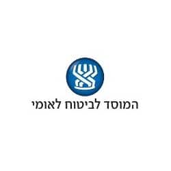 צמחיה מלאכותית למשרדי ממשלה