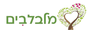 צמחייה מלאכותית
