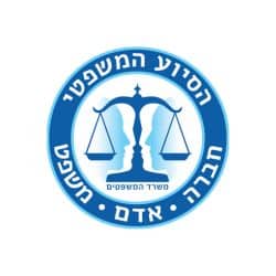 צמחייה מלאכותית למשרד ממשלתי