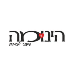 עיצוב ללא שם (19)